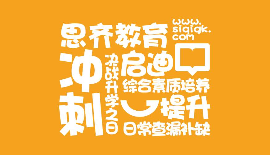 古田县包装设计失去焦点的4个迹象
